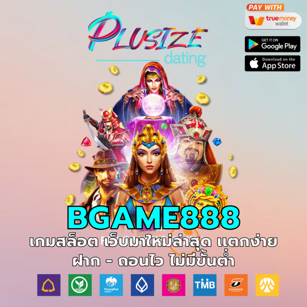 bgame888